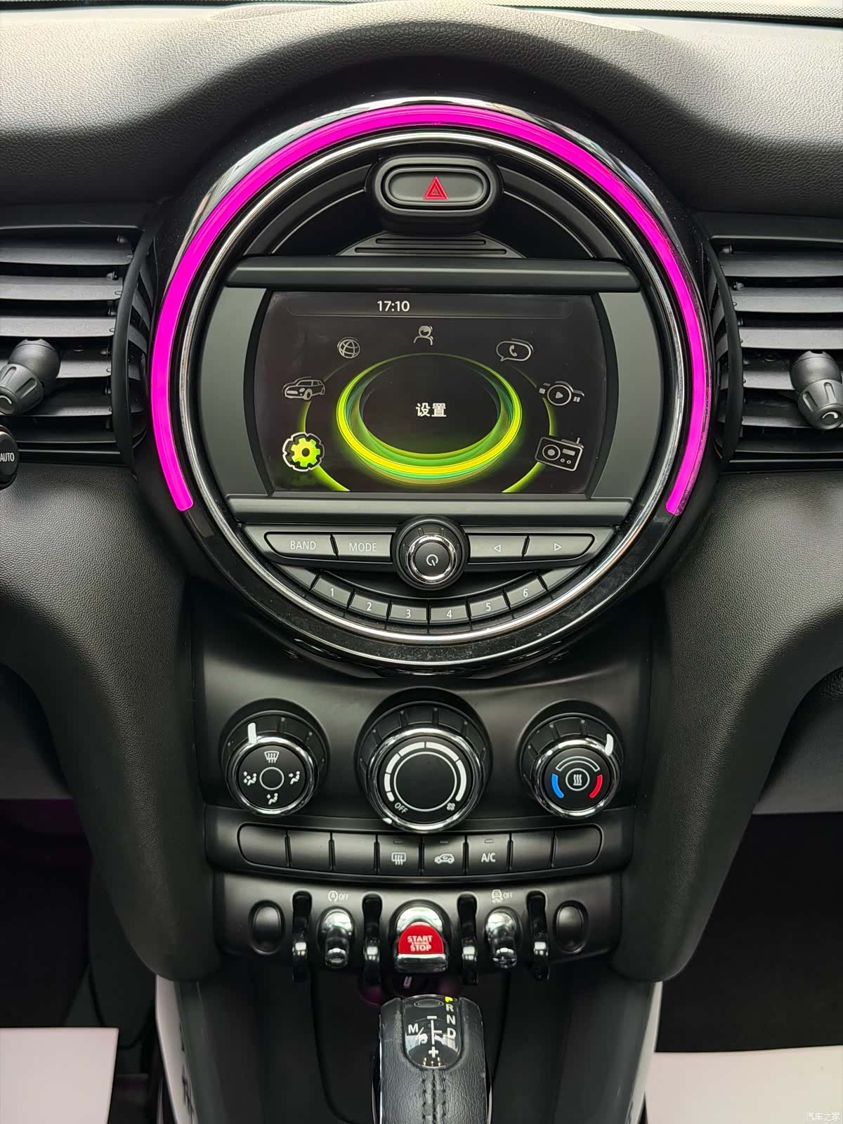 Mini Cooper, 2016 10