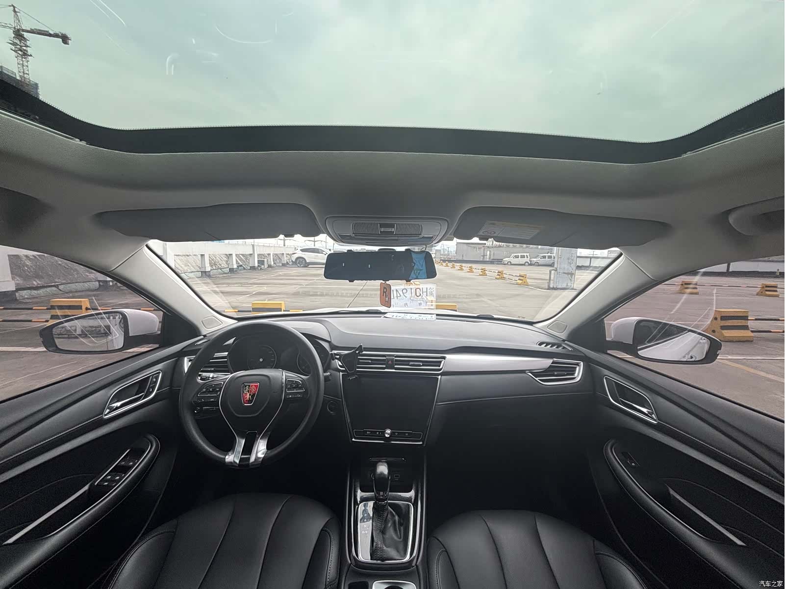 Roewe i5, 2019 все фото