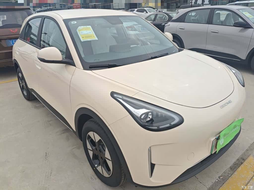 Geely Xingyuan, 2026 22