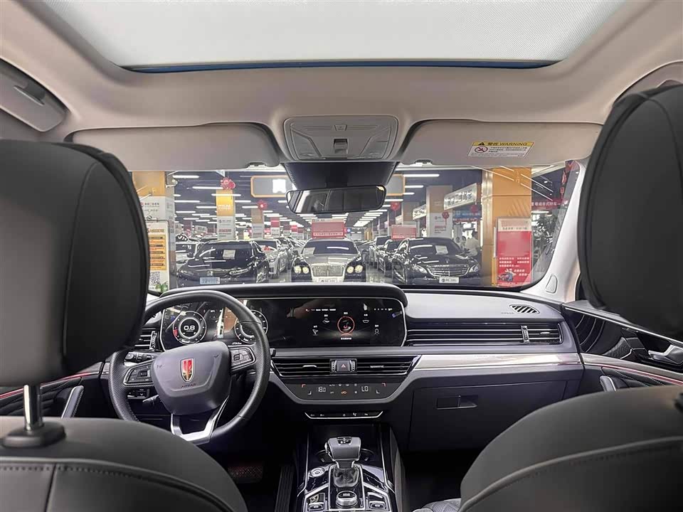 Hongqi HS5 Hongqi HS5