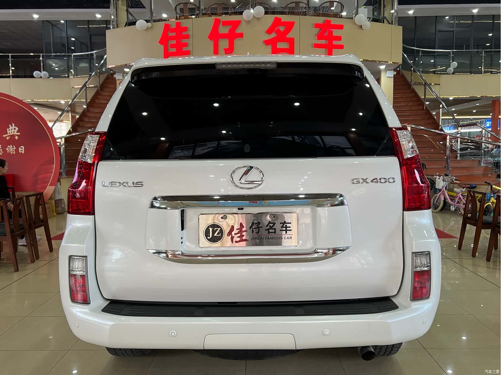 Lexus GX, 2013 4