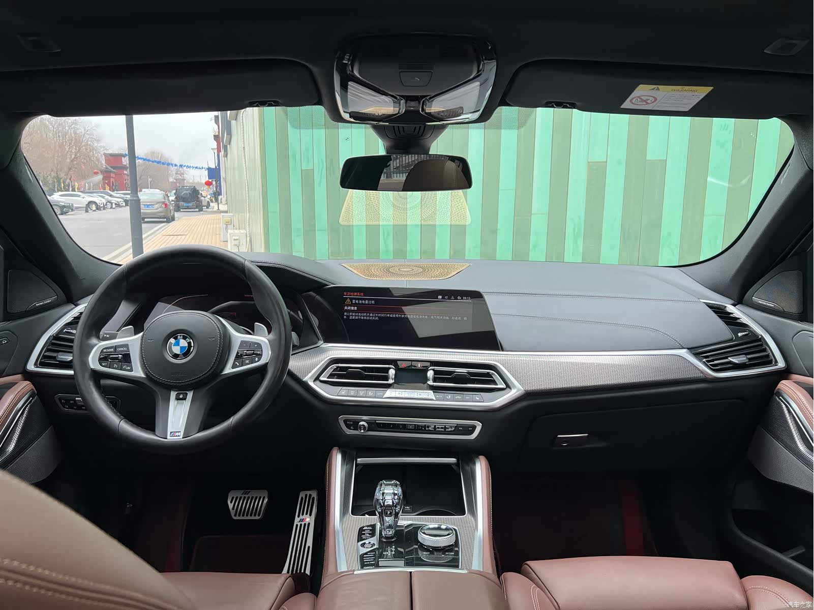 BMW X6, 2021 10