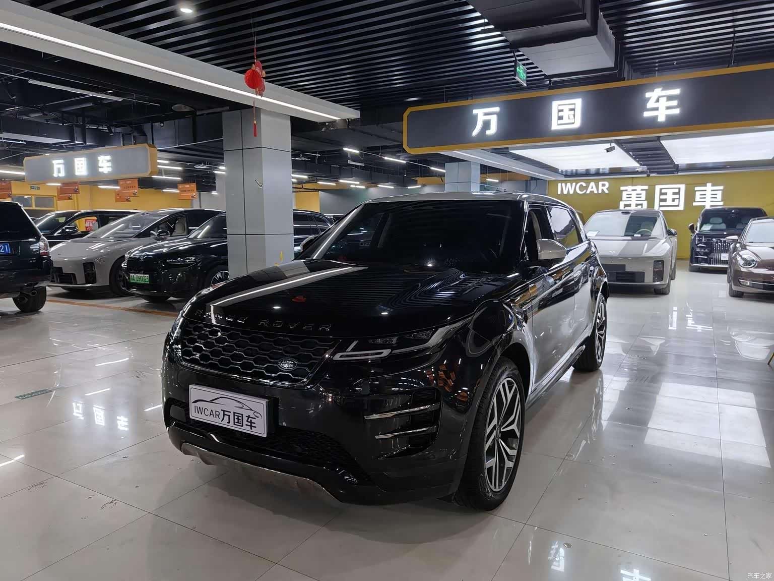 Land Rover Range Rover, 2022 1