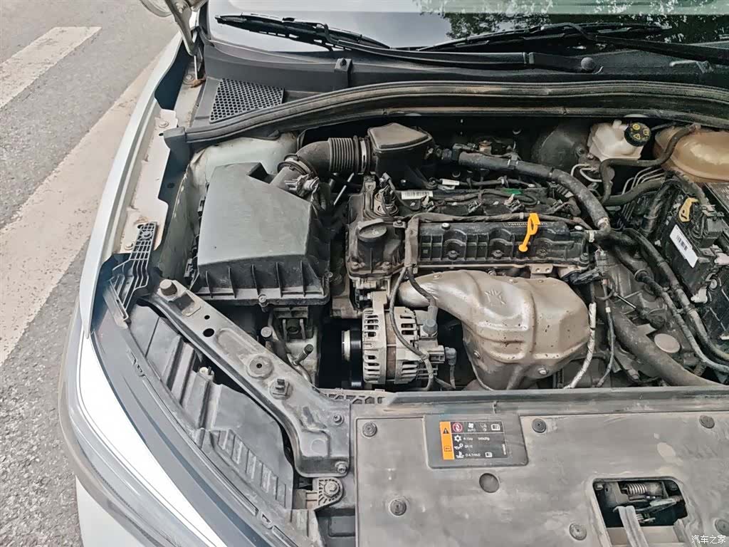 Roewe i5, 2022 21