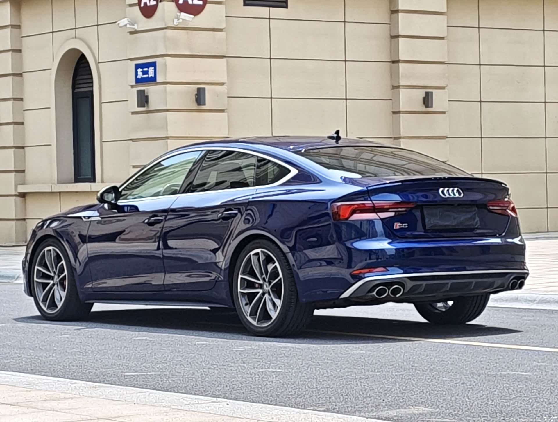 Audi S5, 2018 7