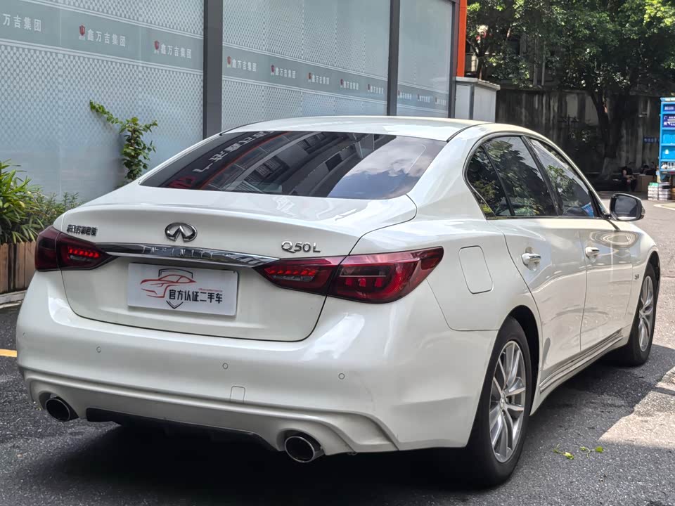 Infiniti Q50L Infiniti Q50L