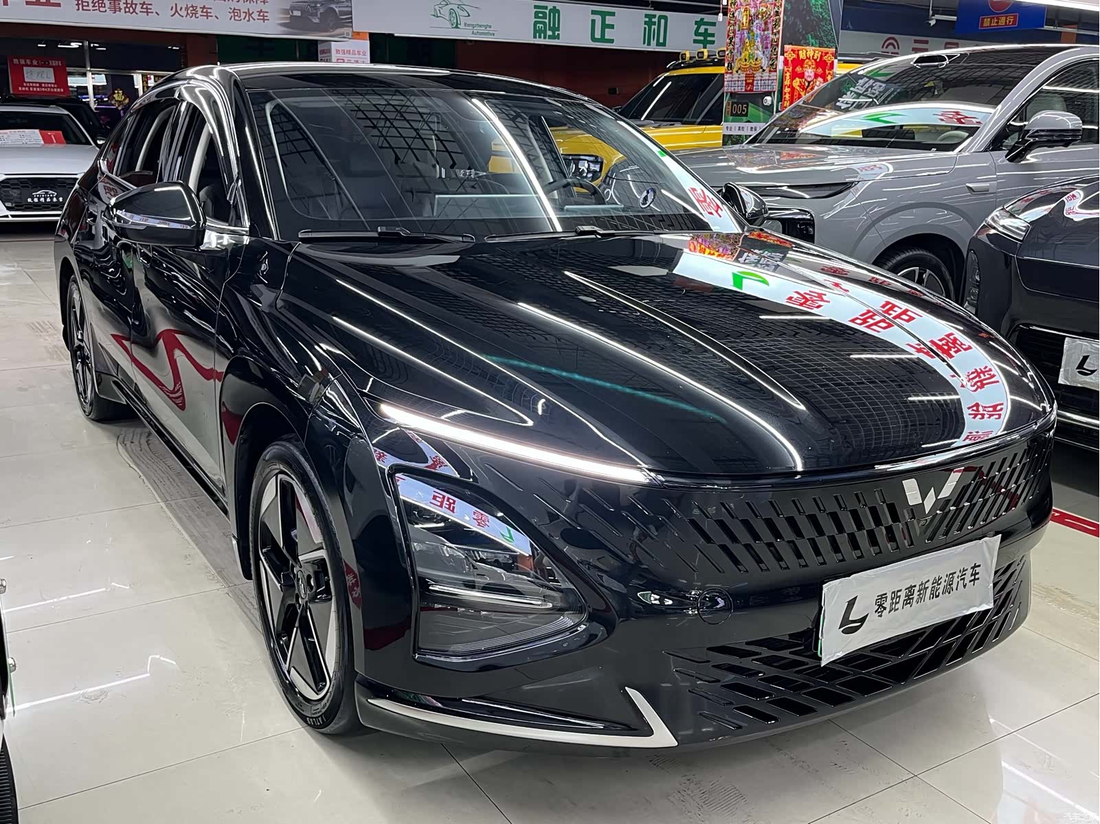 Wuling Starlight, 2024 3