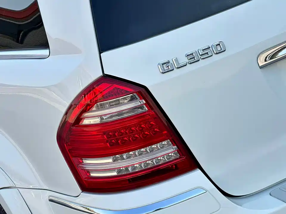 Mercedes-Benz GL grade