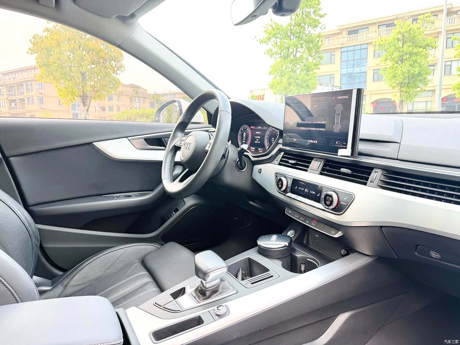Audi A4L, 2021 7
