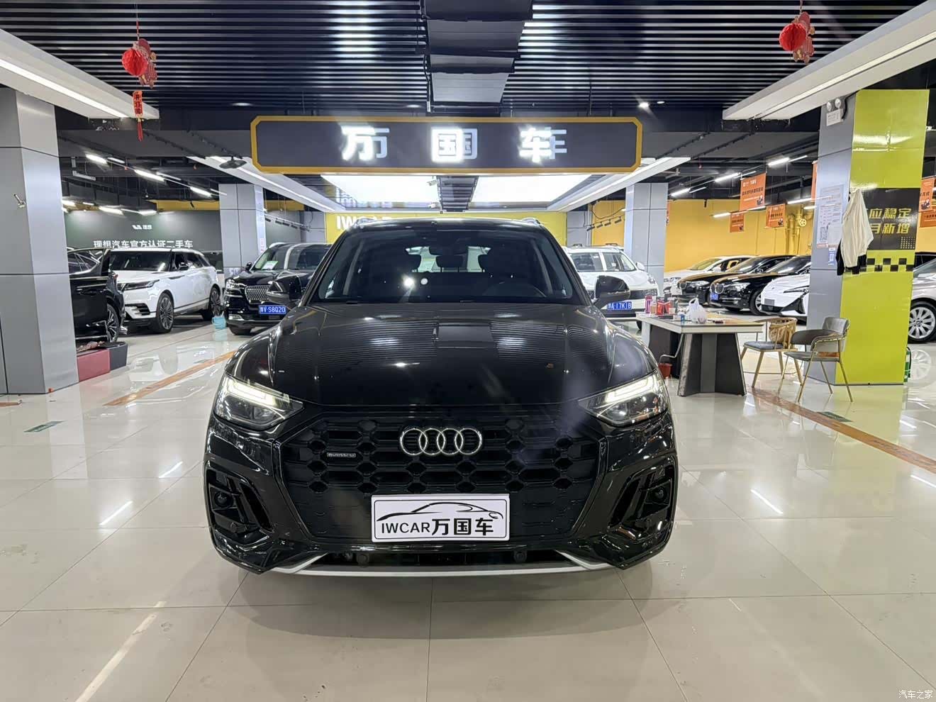 Audi Q5L, 2021 1