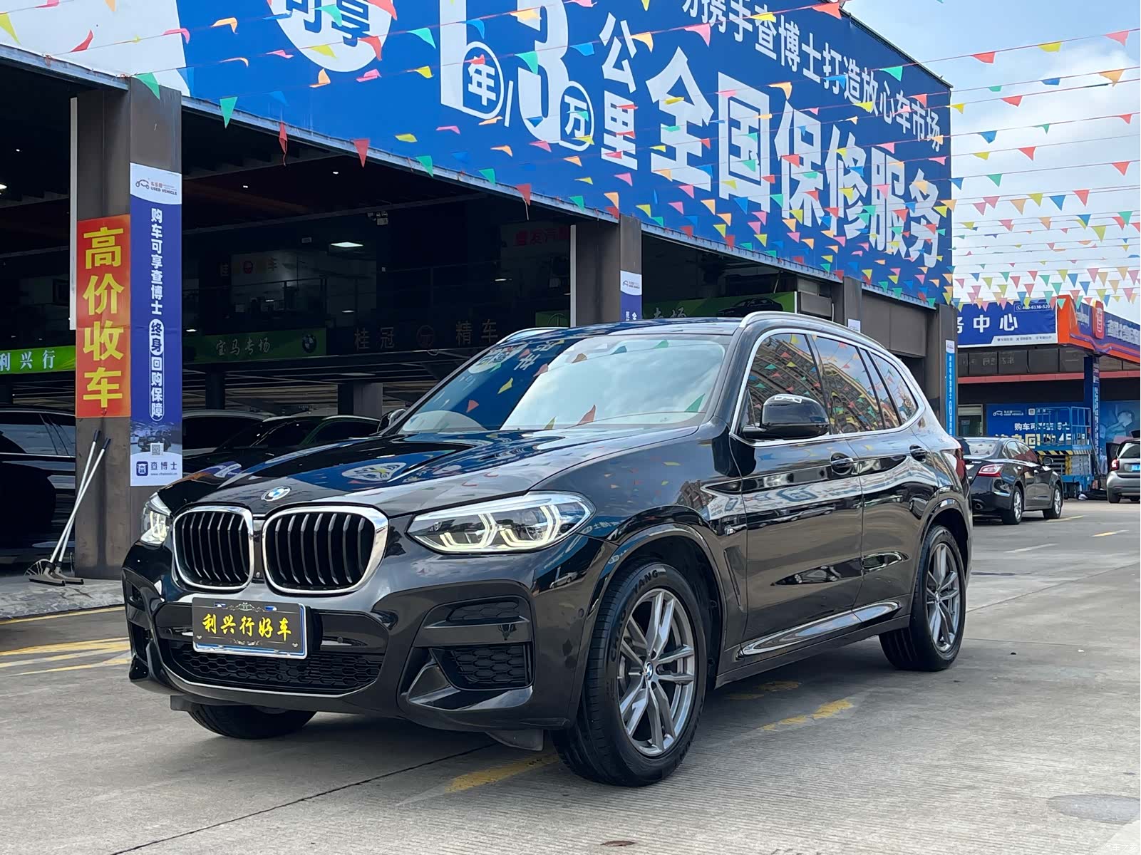 BMW X3, 2021 1