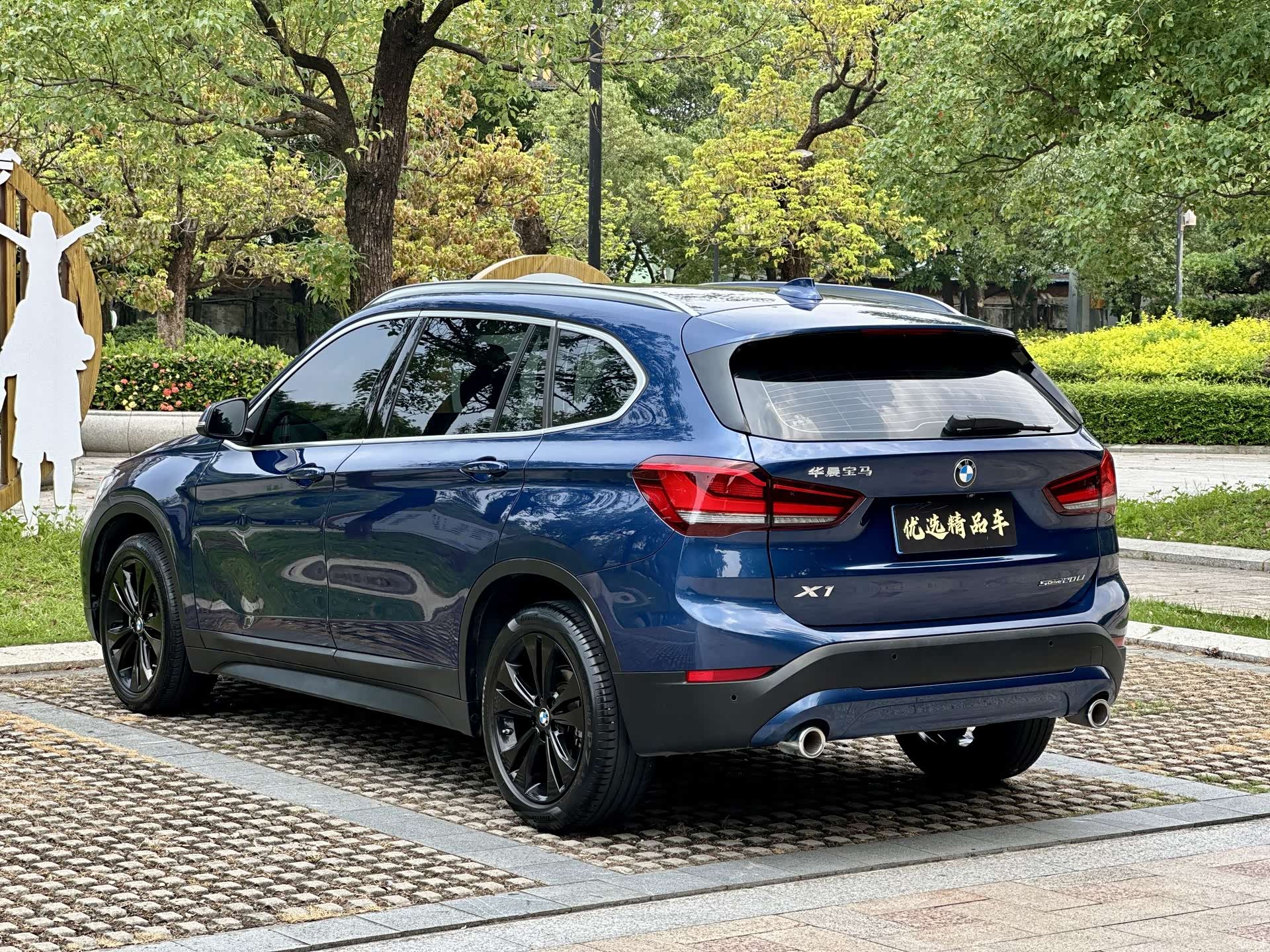 BMW X1, 2021 6