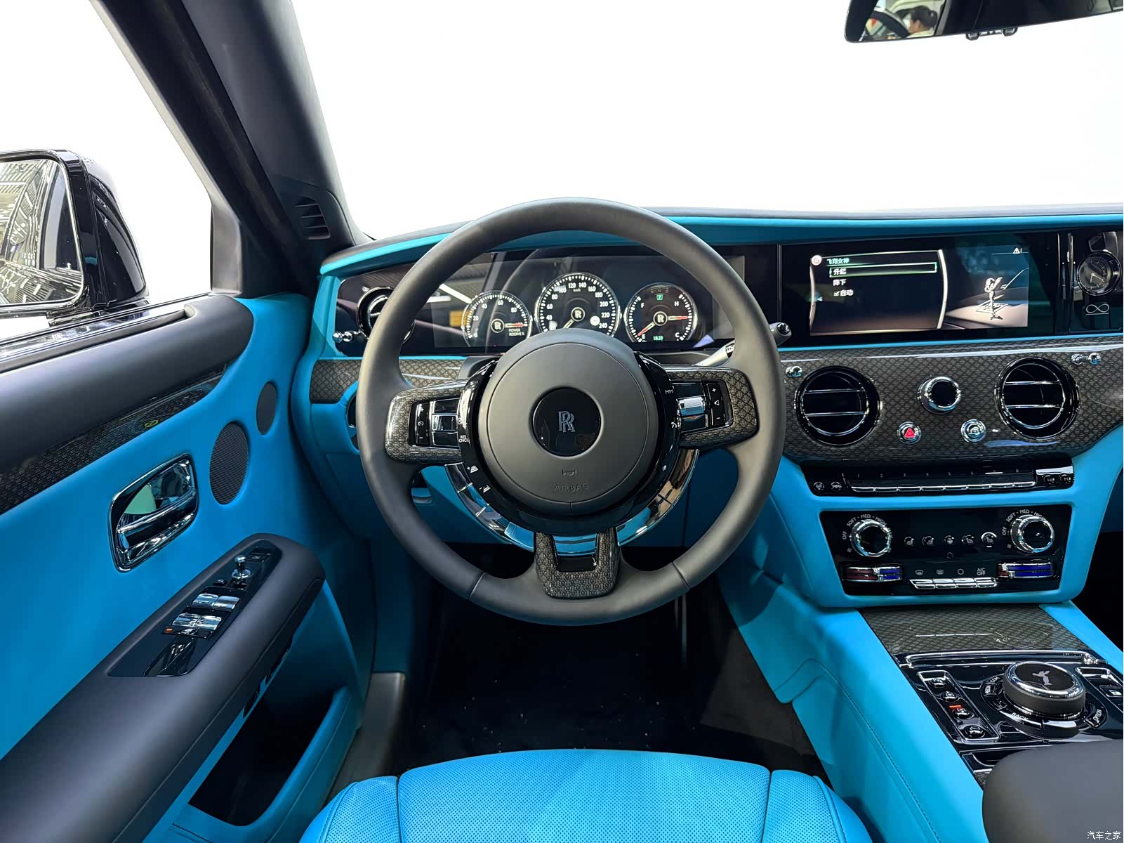 Rolls-Royce Ghost, 2023 12