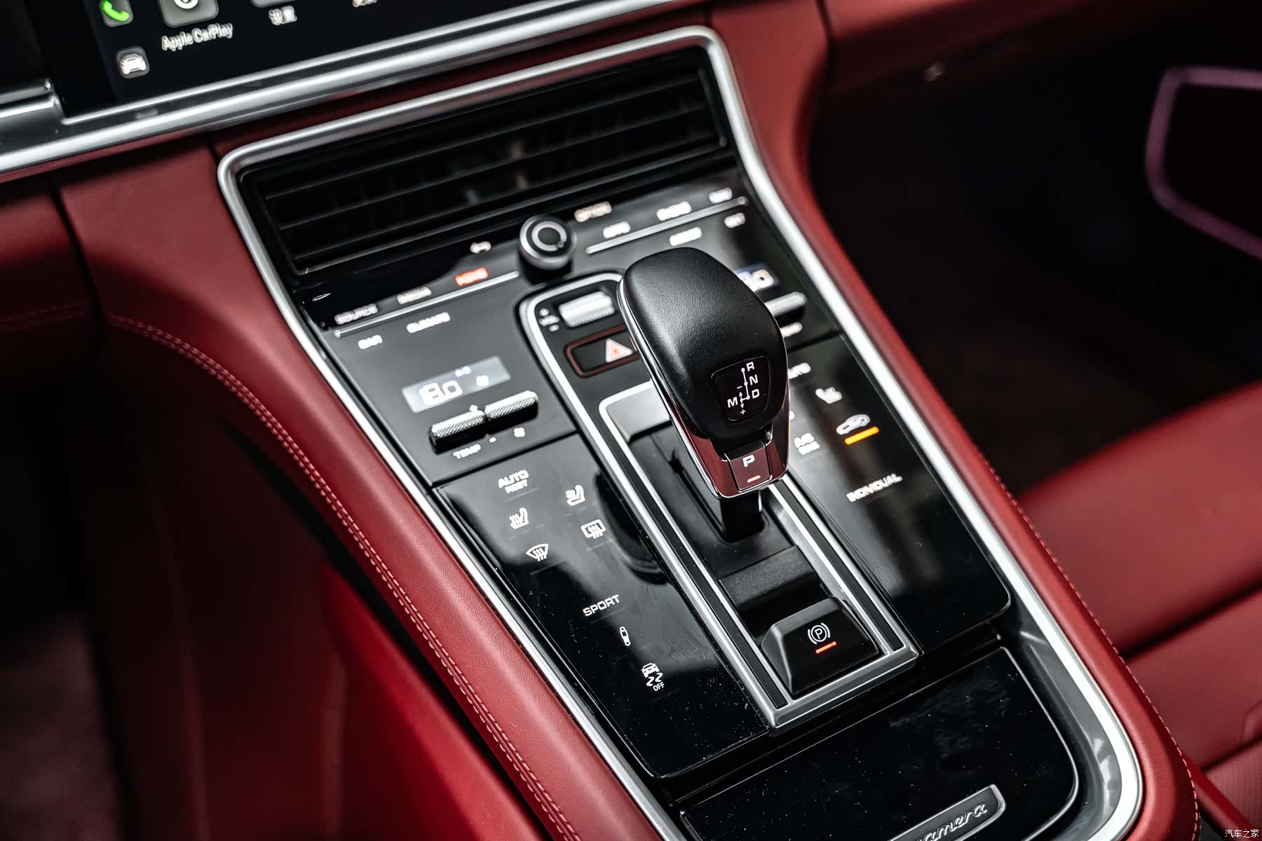 Porsche Panamera, 2024 12