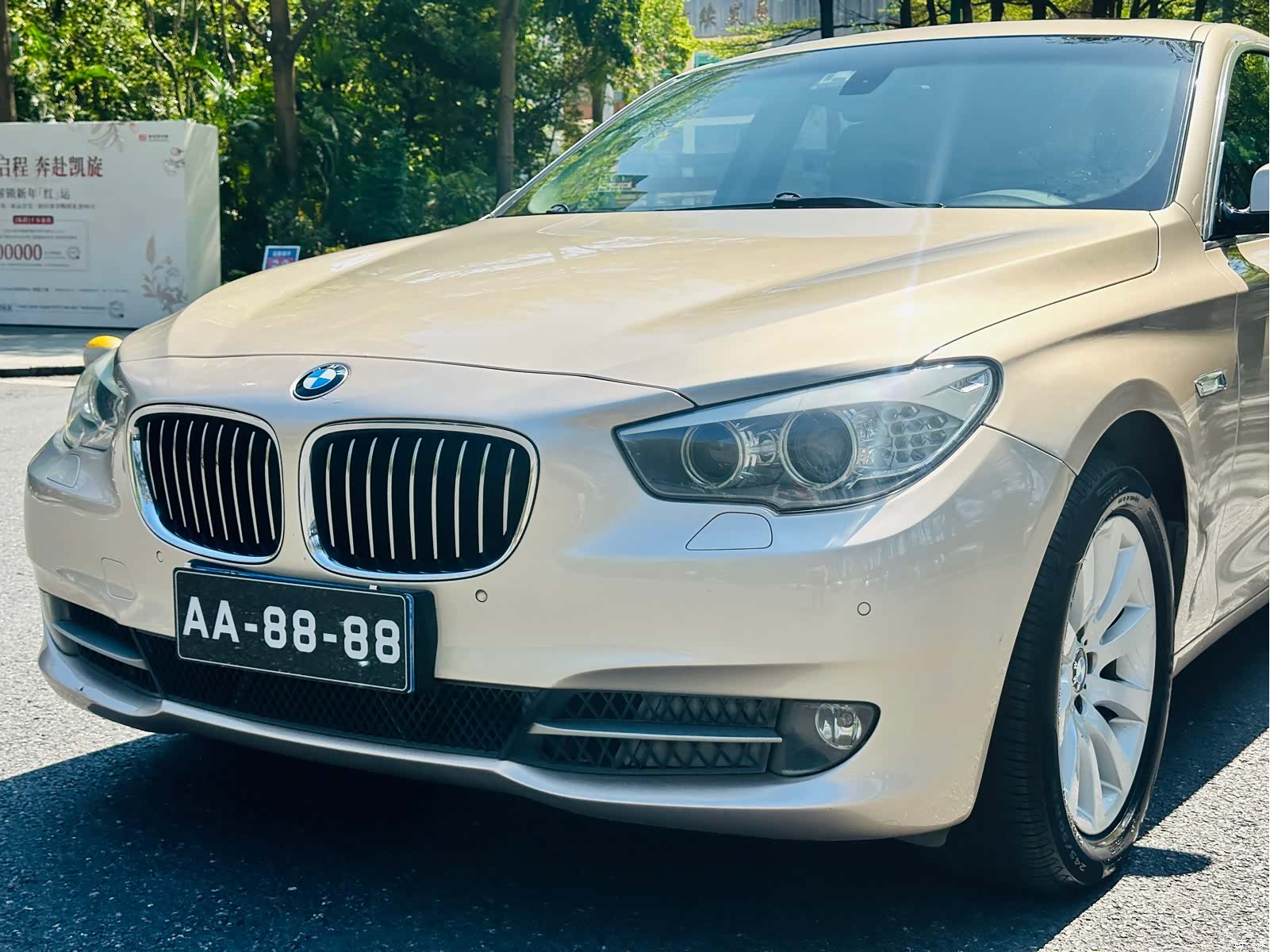 BMW 5 Series, 2011 15