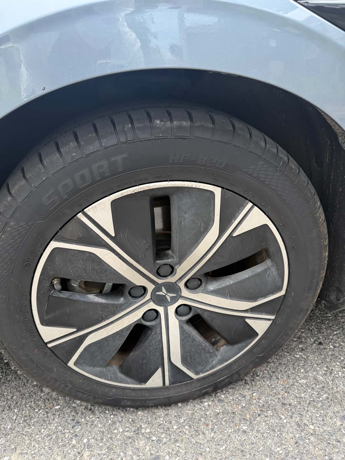 Xpeng P5, 2021 4