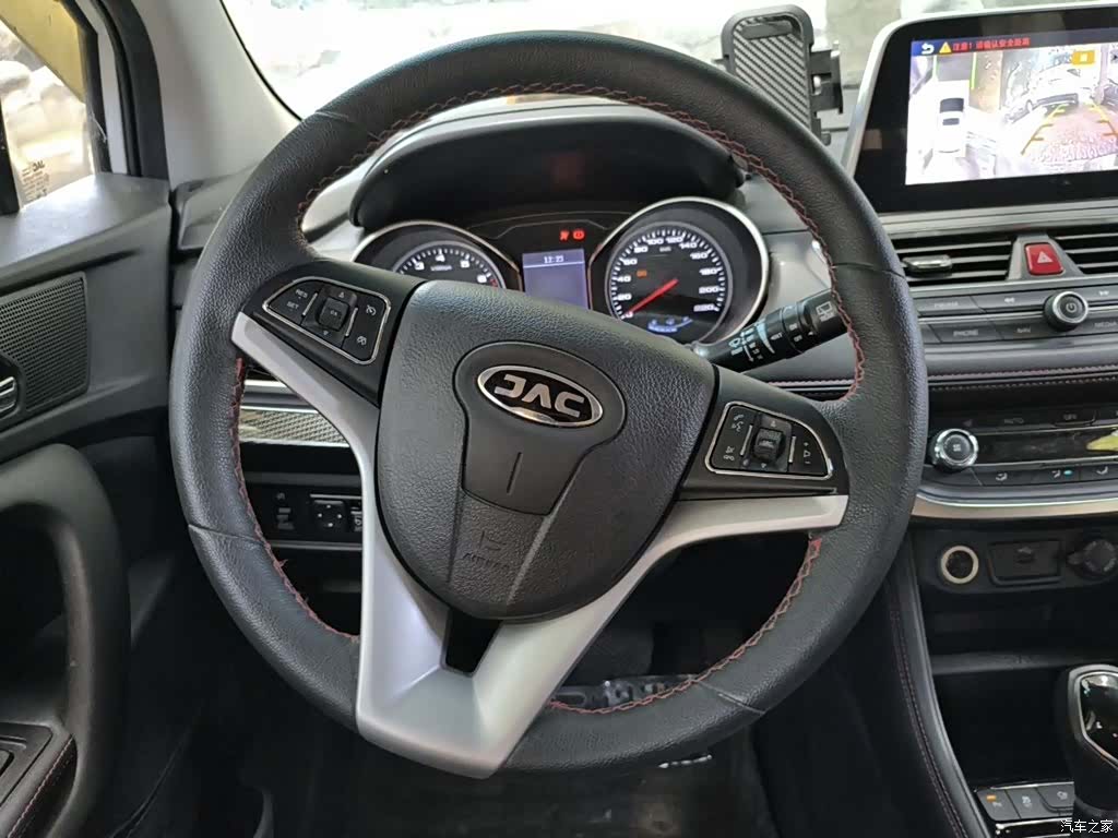 JAC S3, 2017 3