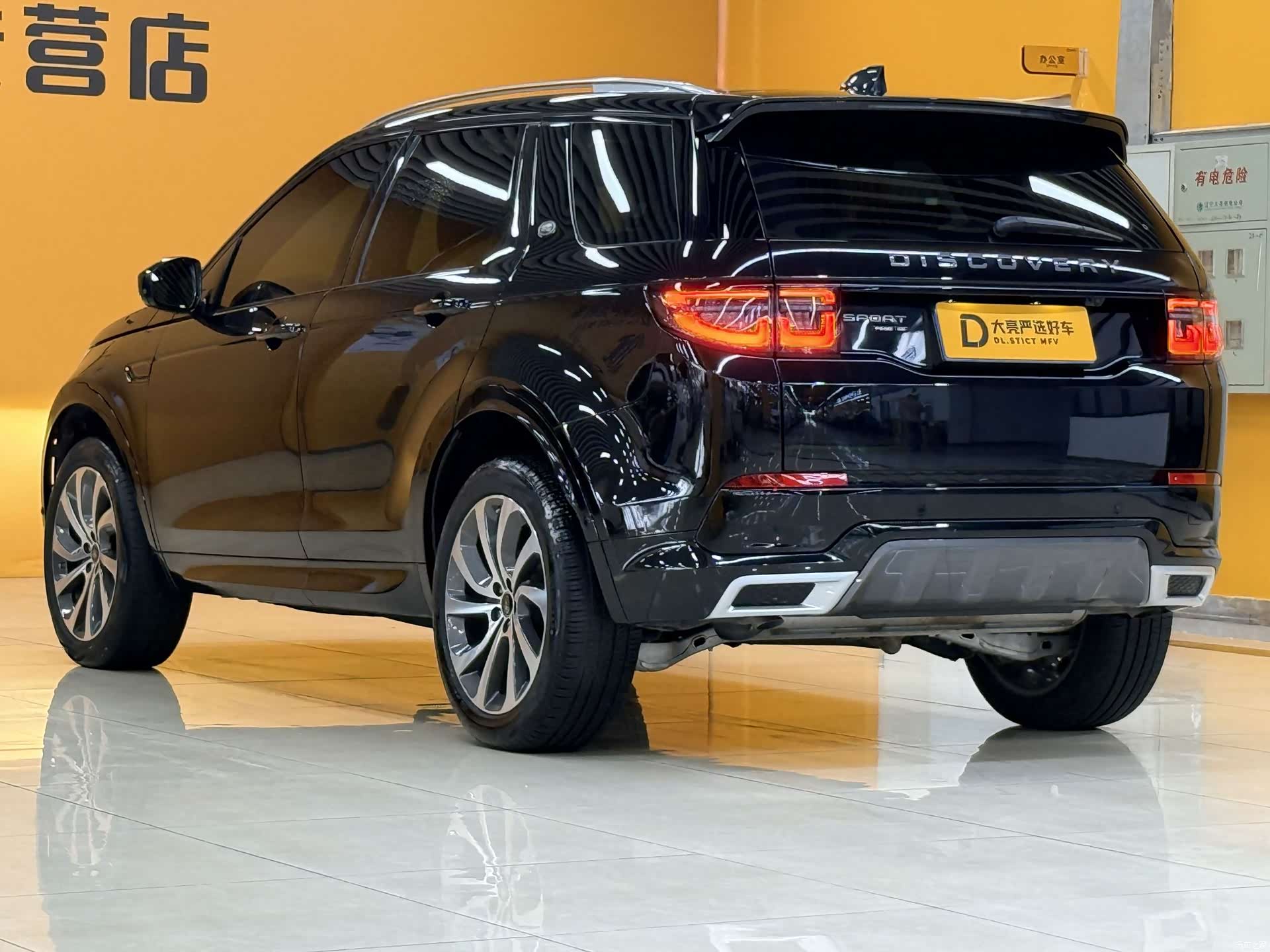 Land Rover Discovery, 2021 все фото