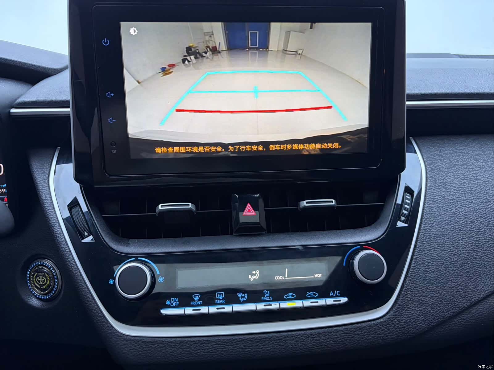 Toyota Levin, 2022 12