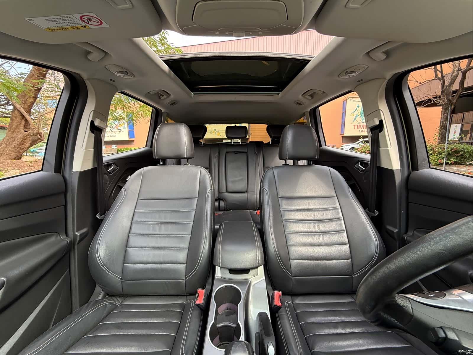 Ford Kuga, 2015 10