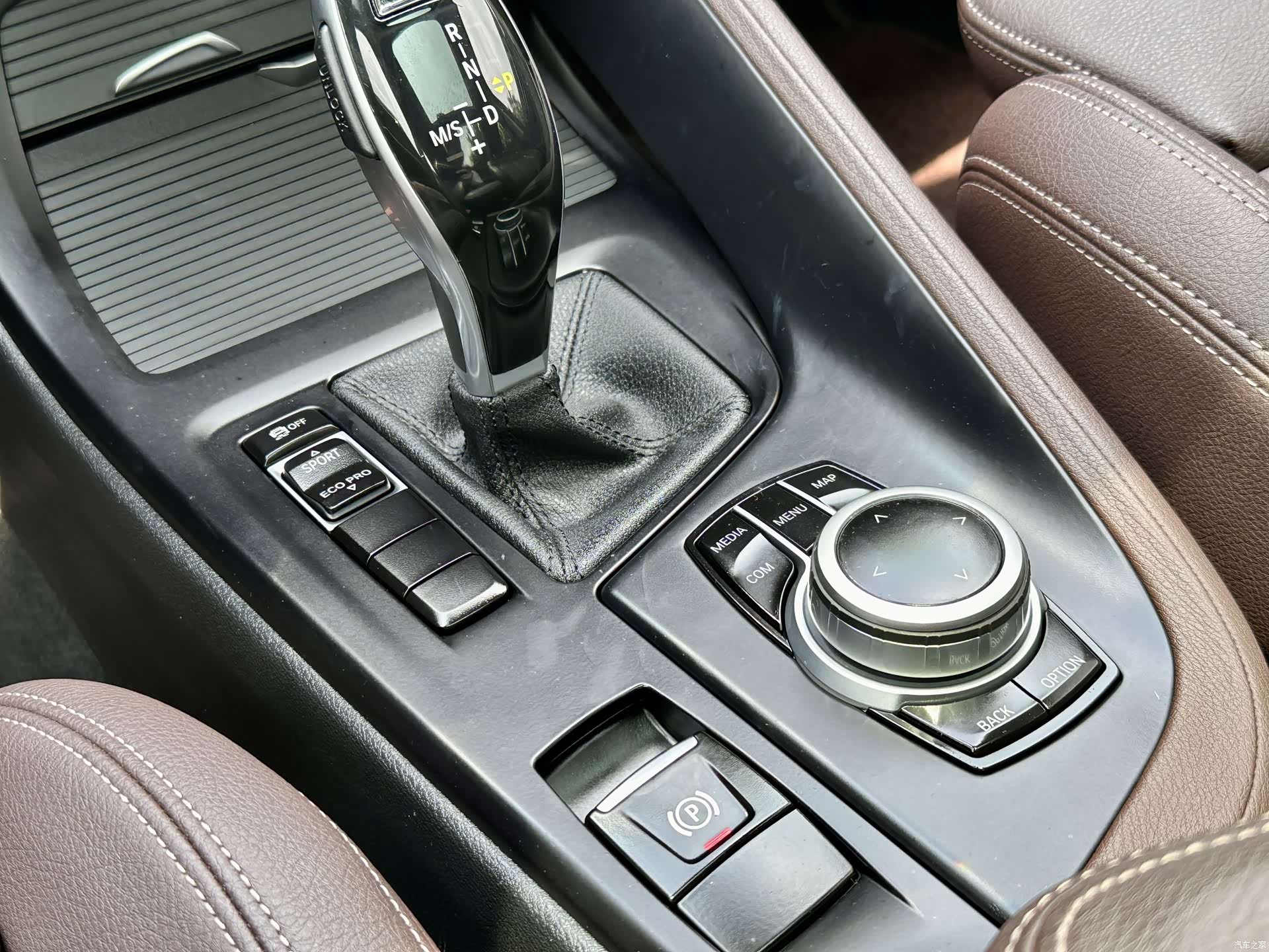 BMW X1, 2021 15