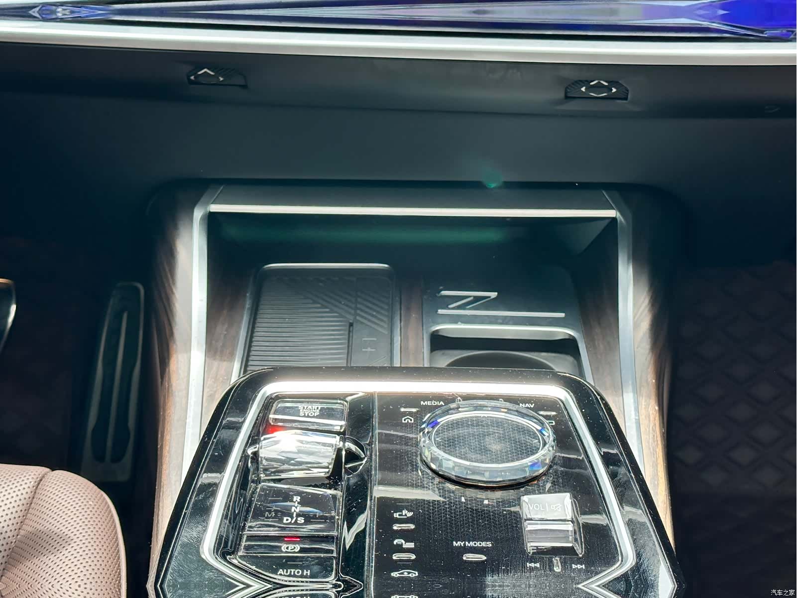 BMW 7 Series, 2023 12