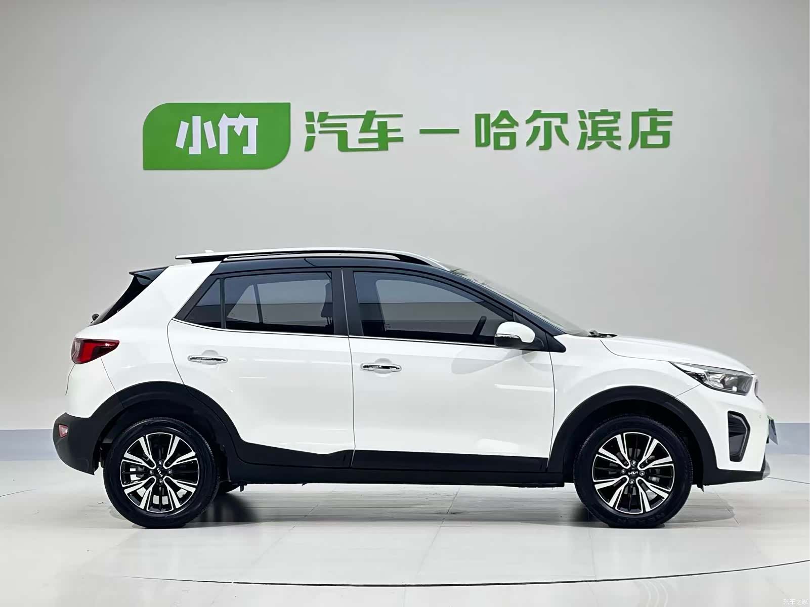 Kia KX1, 2023 6