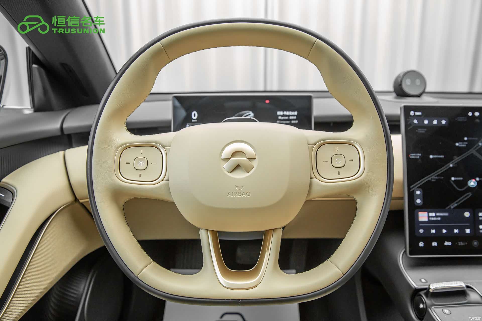 NIO ET5, 2024 16