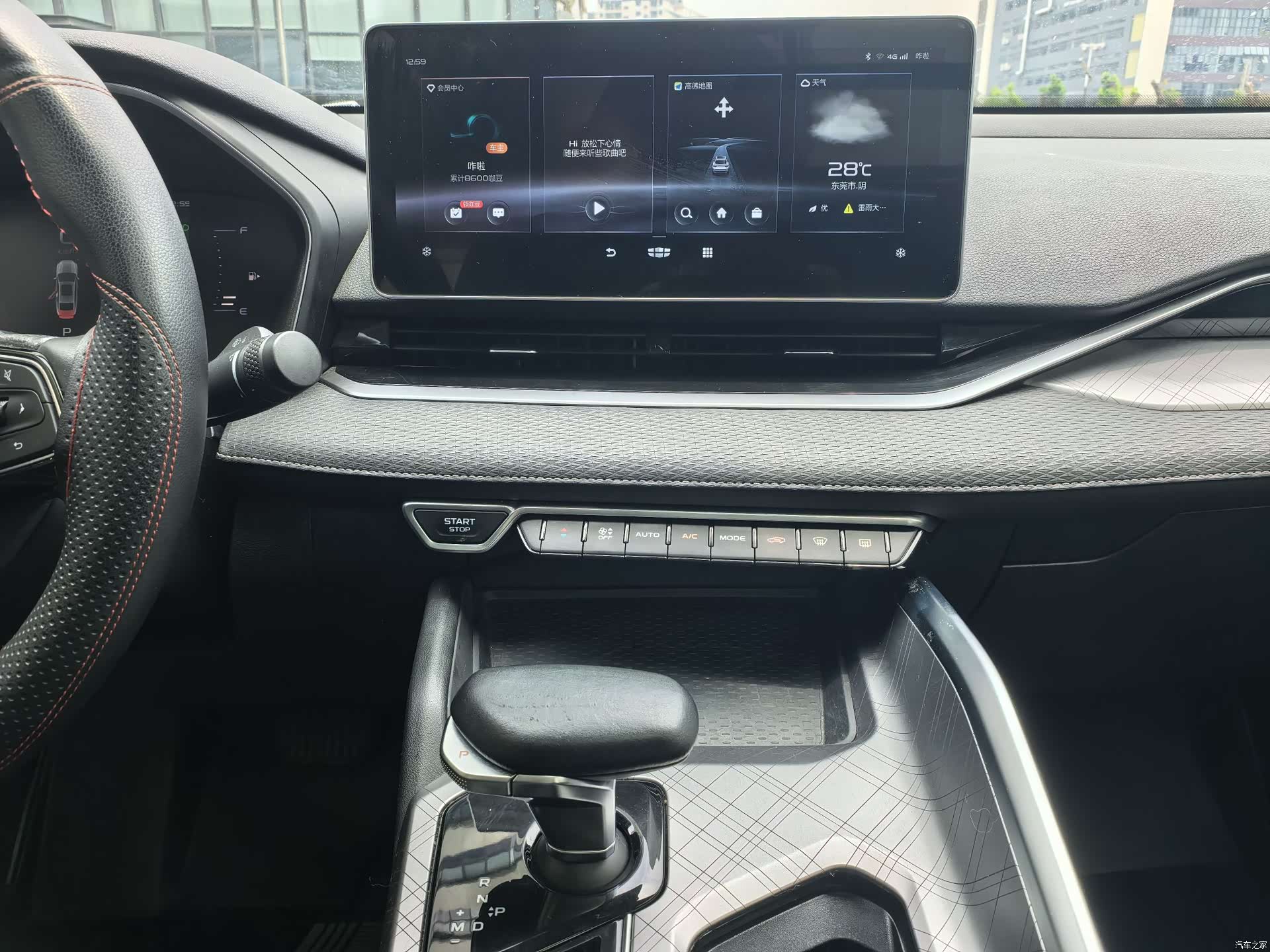Geely Preface, 2022 11