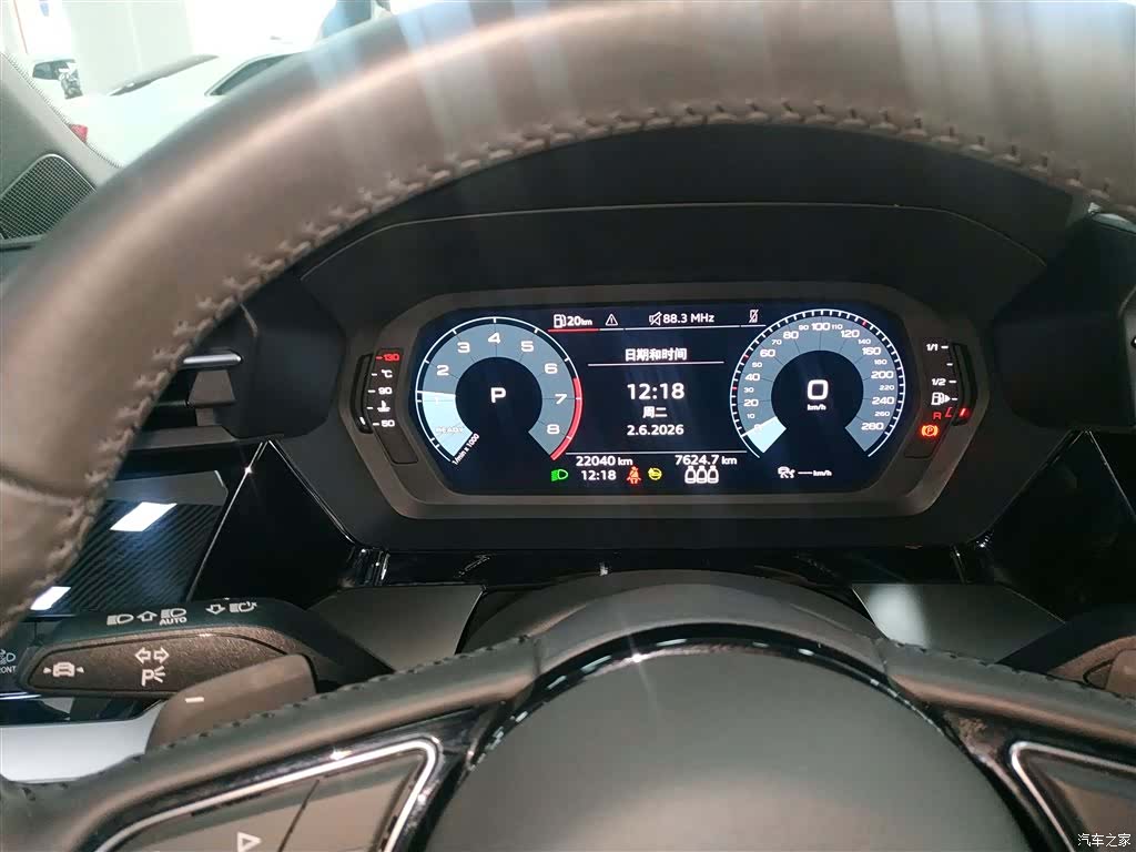 Audi A3, 2022 12