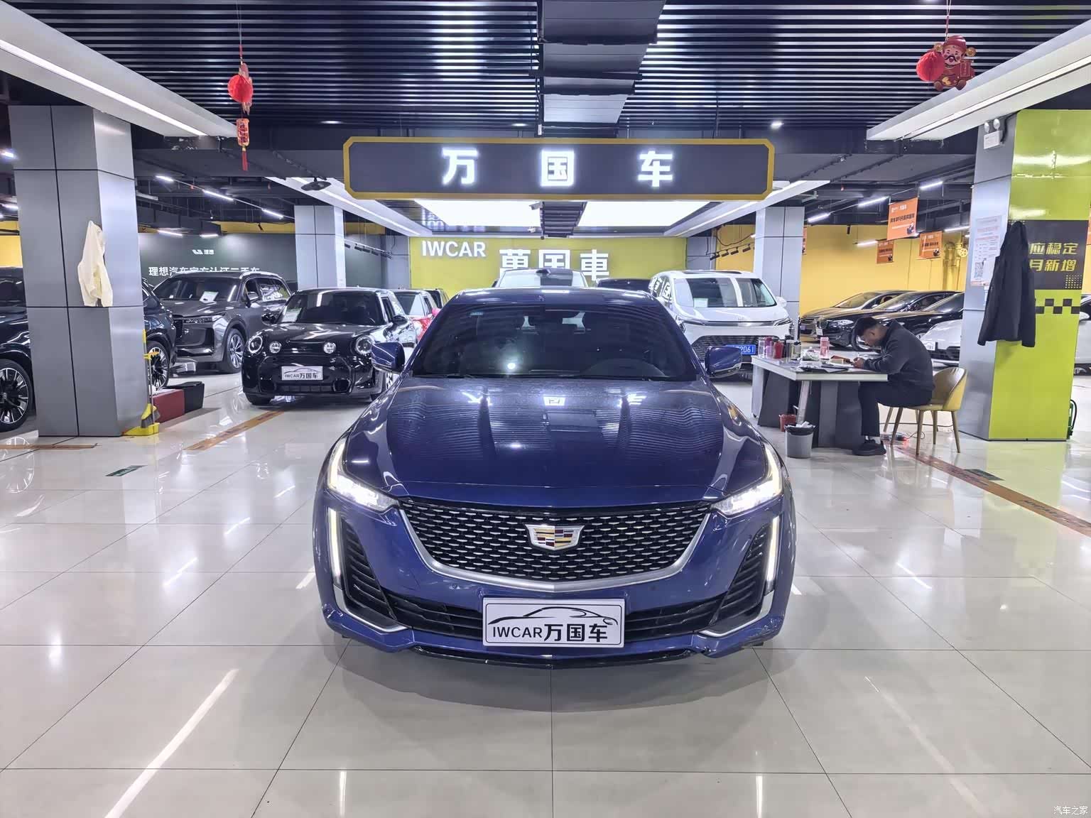 Cadillac CT5, 2020 1