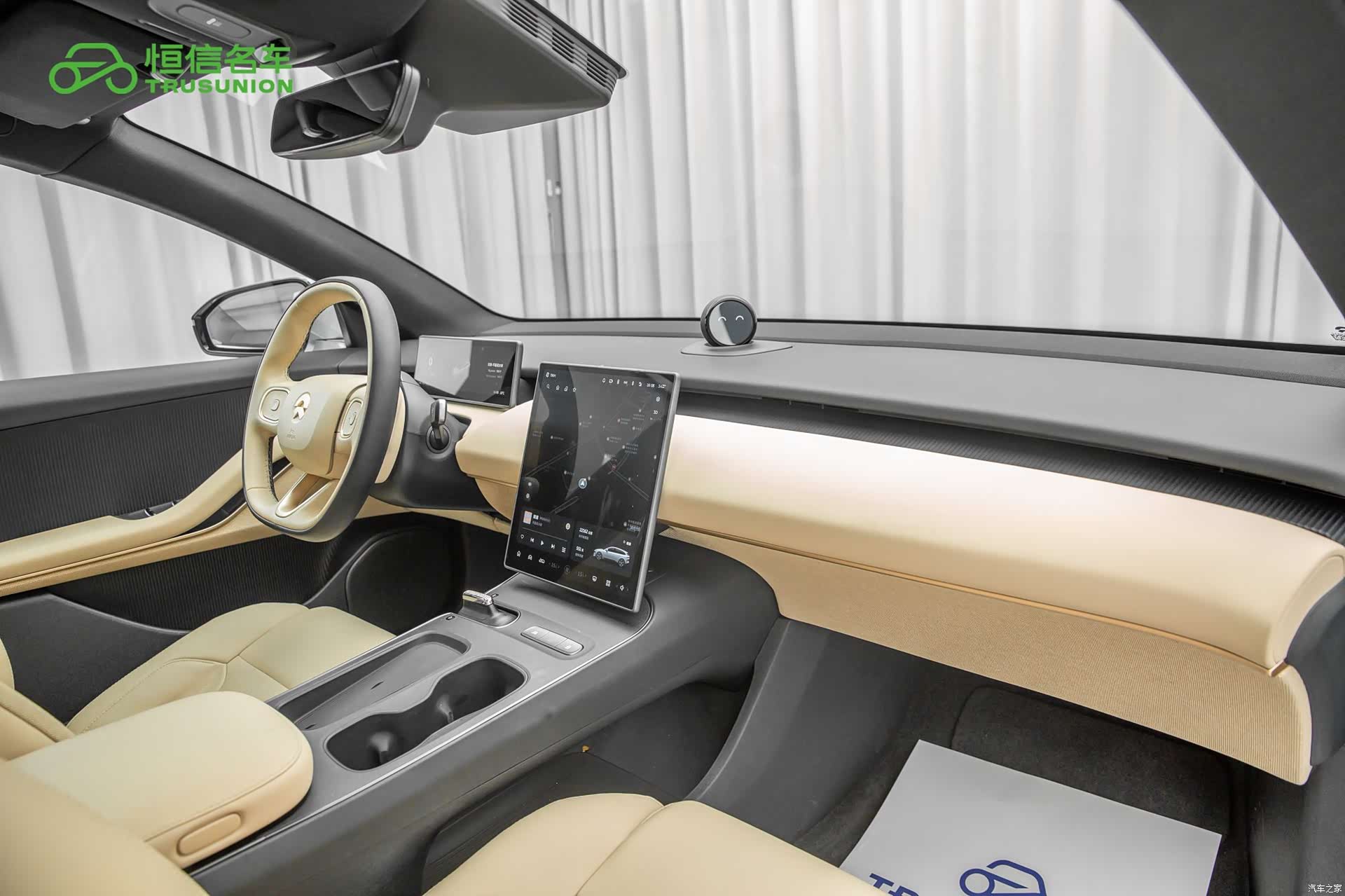 NIO ET5, 2024 11