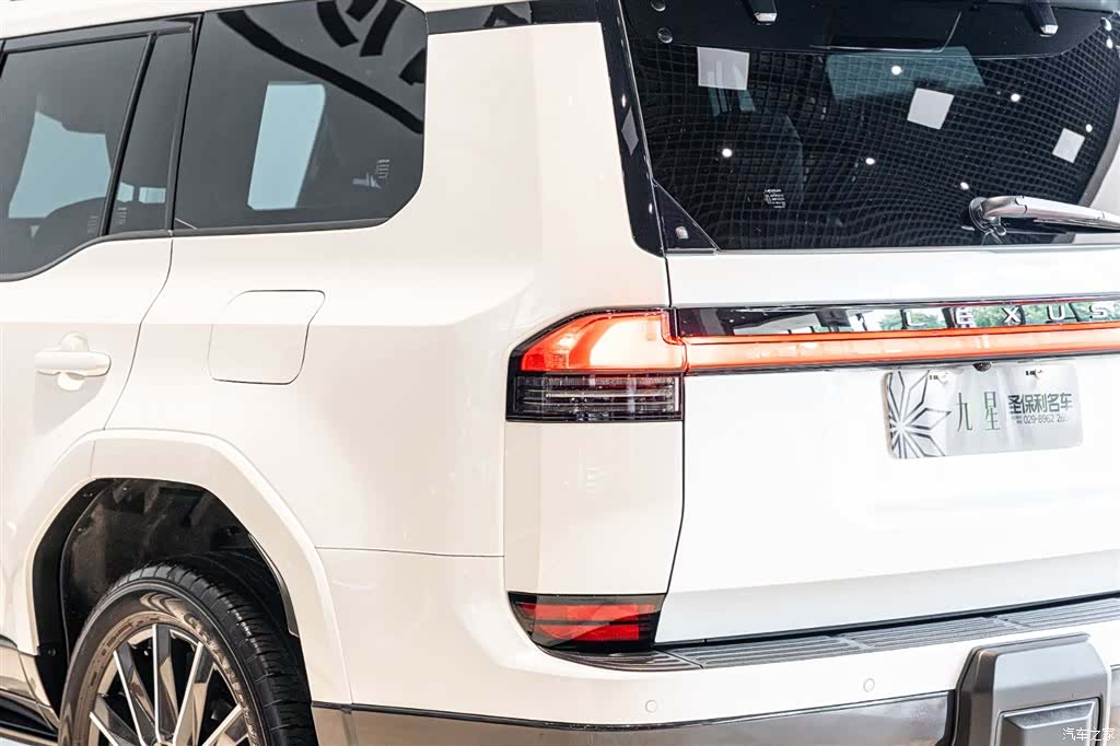 Lexus GX, 2026 19