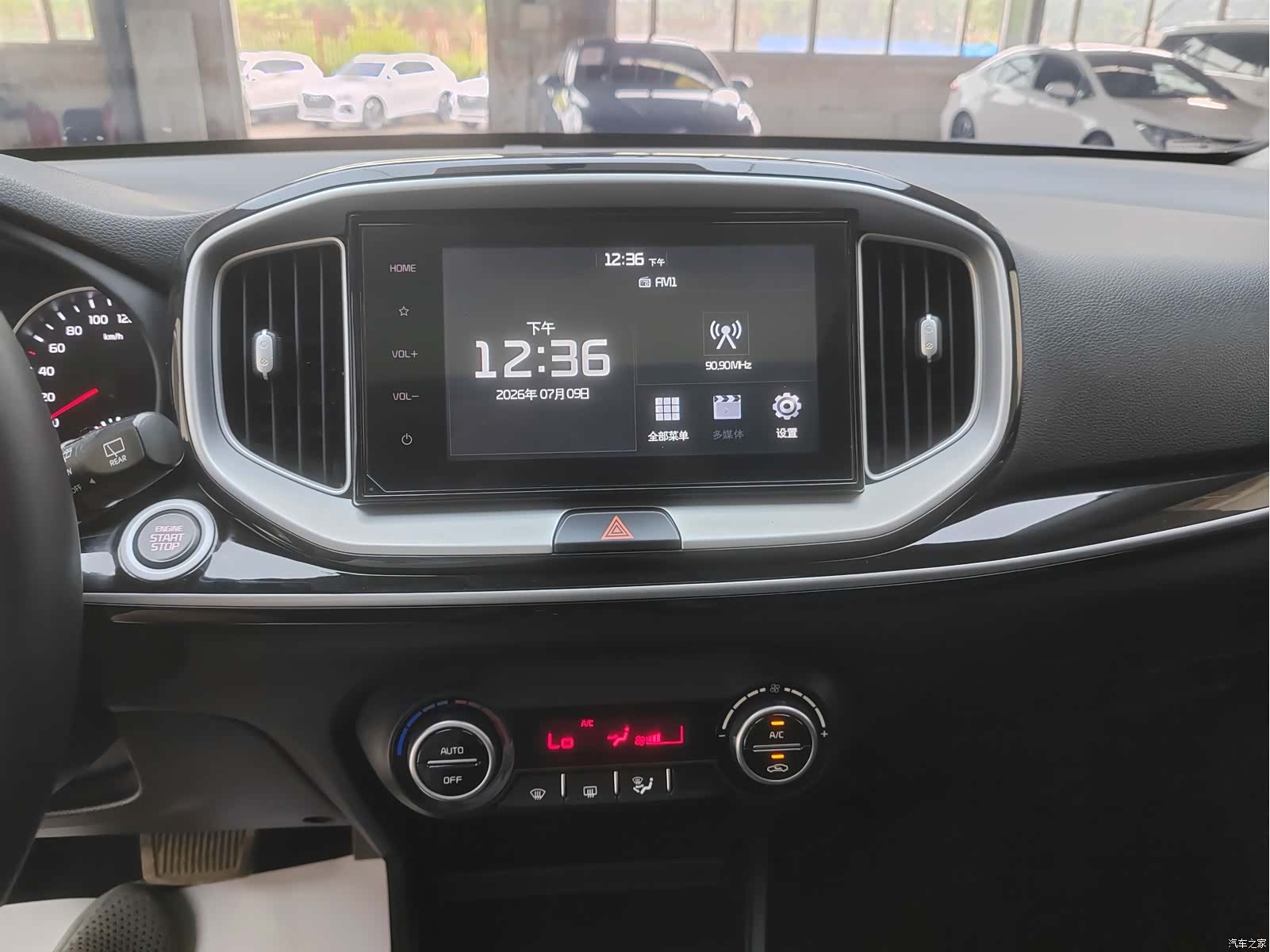 Kia KX1, 2022 10