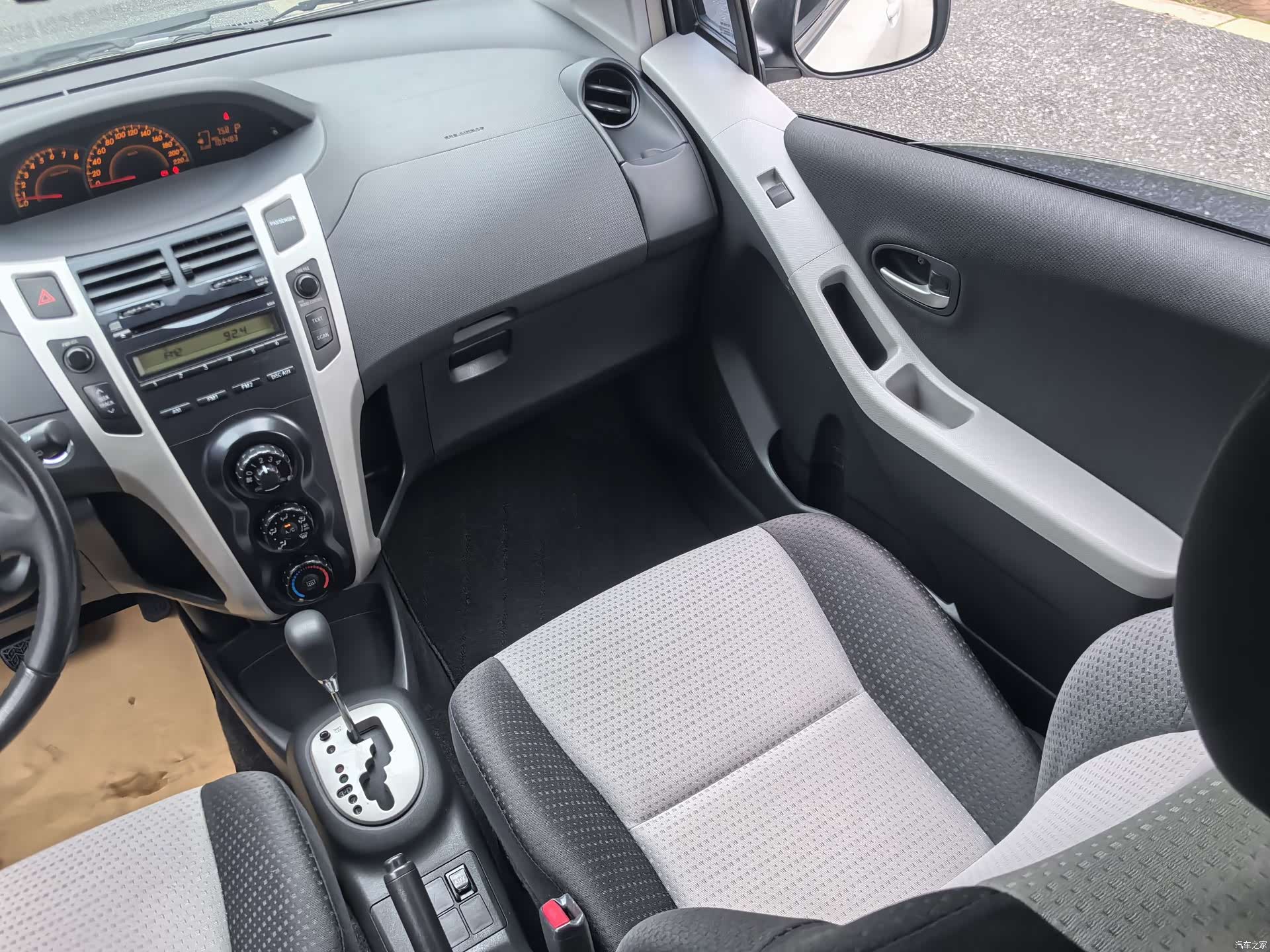 Toyota 1.6GS, 2012 30