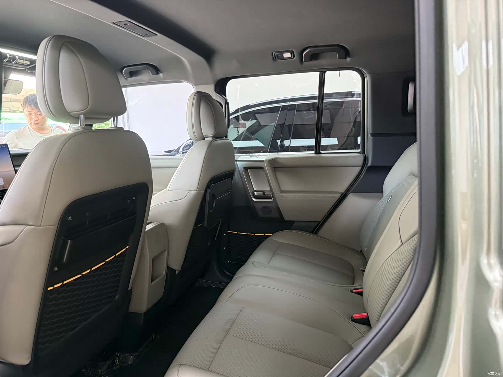 Chery V23, 2026 7