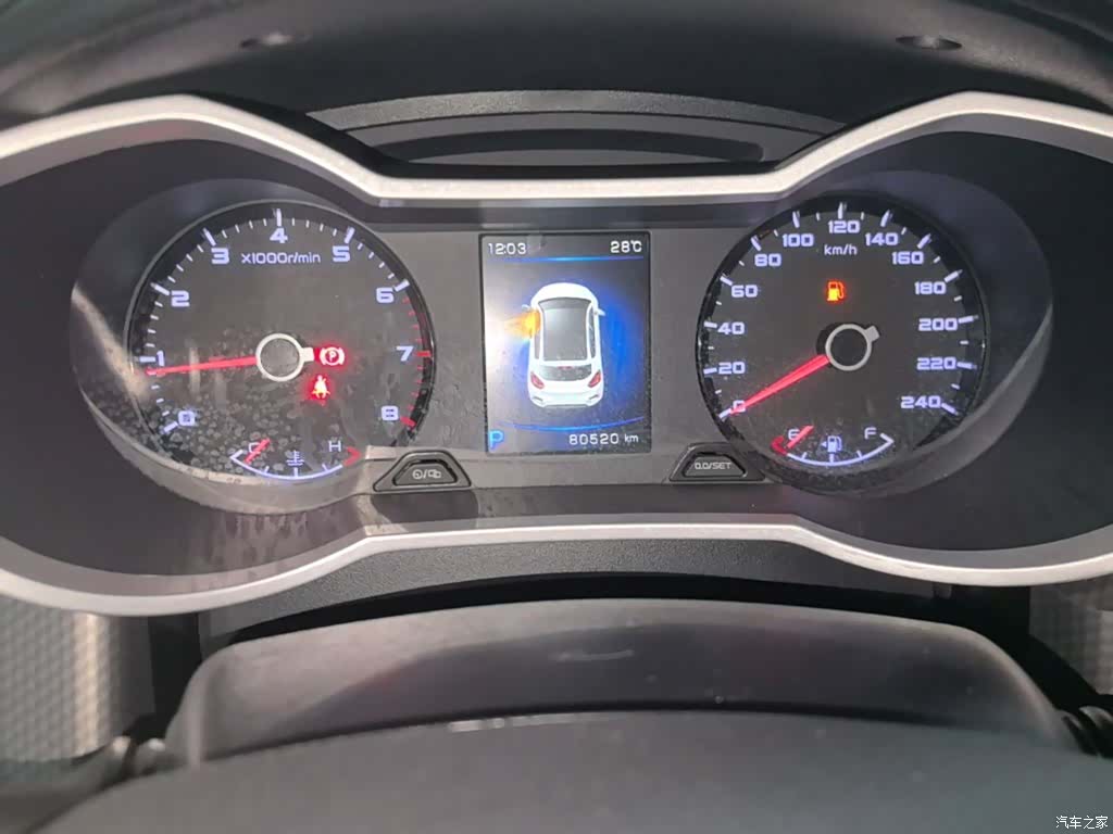Geely Emgrand, 2016 12