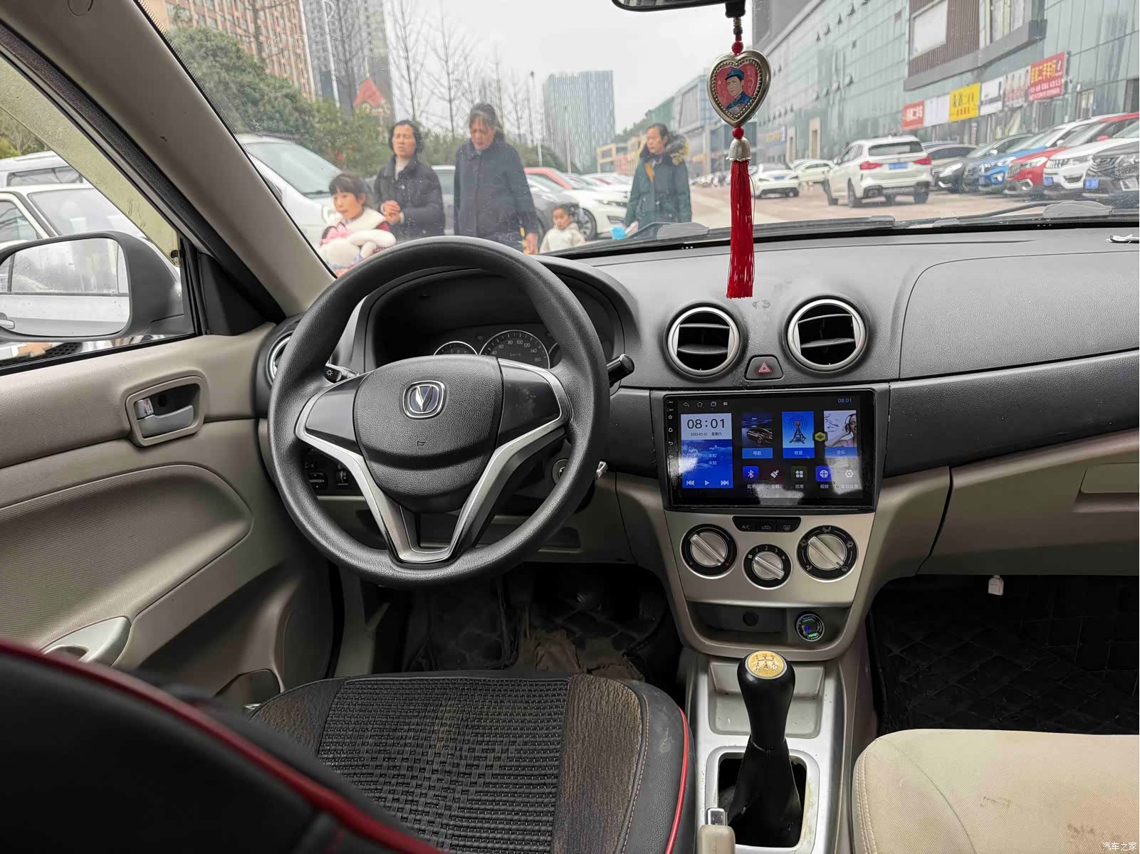 Changan V3, 2014 9