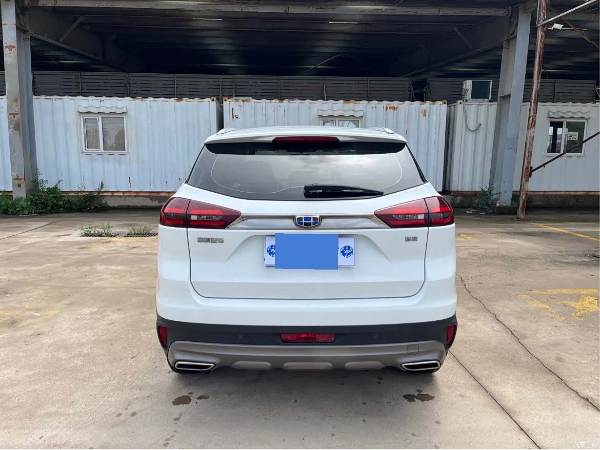 Geely Boyue, 2019 7