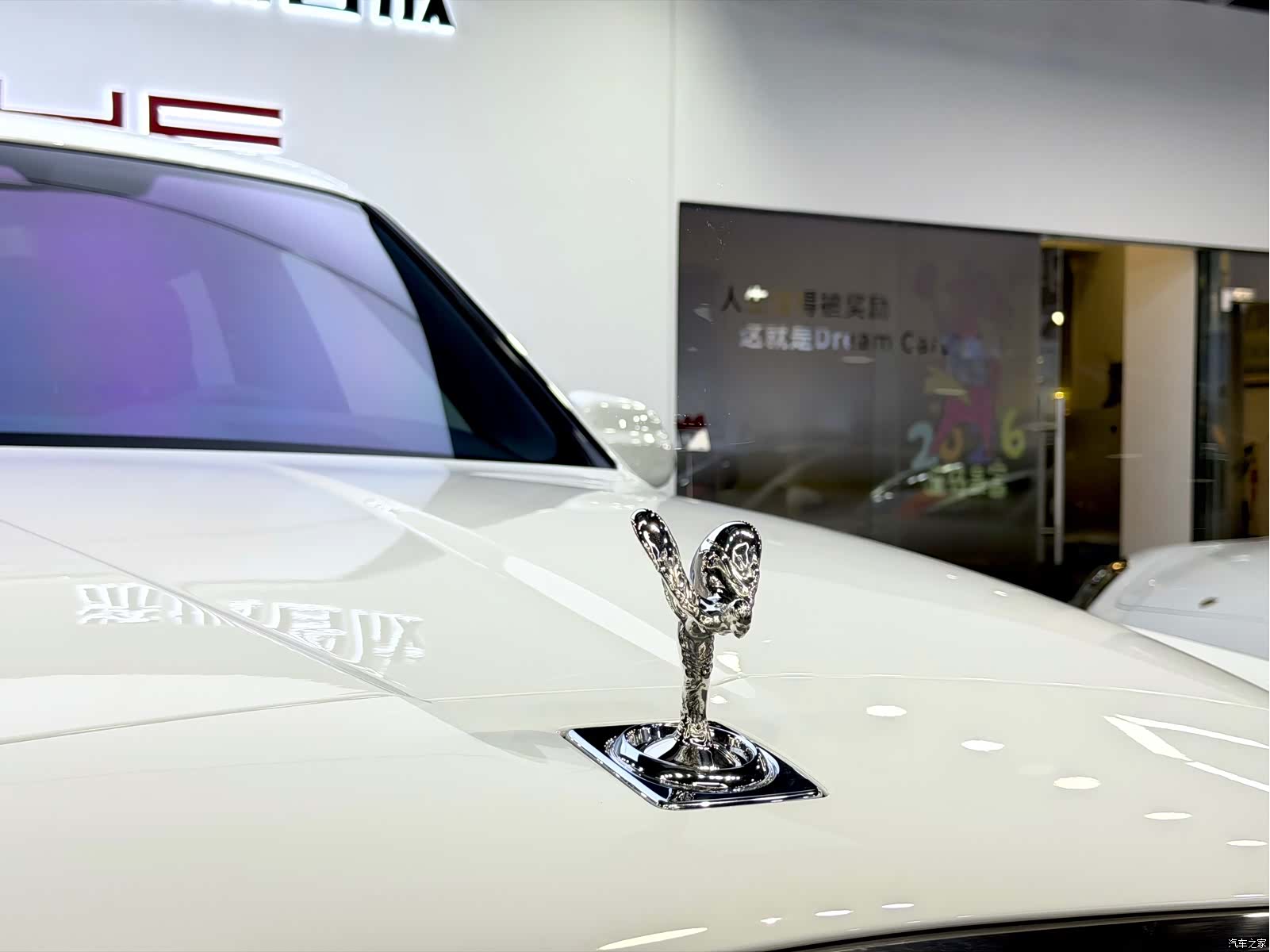 Rolls-Royce Cullinan, 2023 16