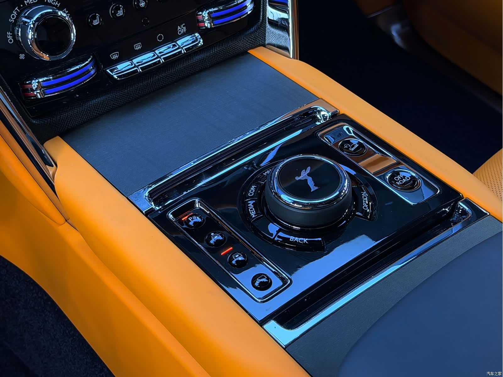 Rolls-Royce Cullinan, 2023 36