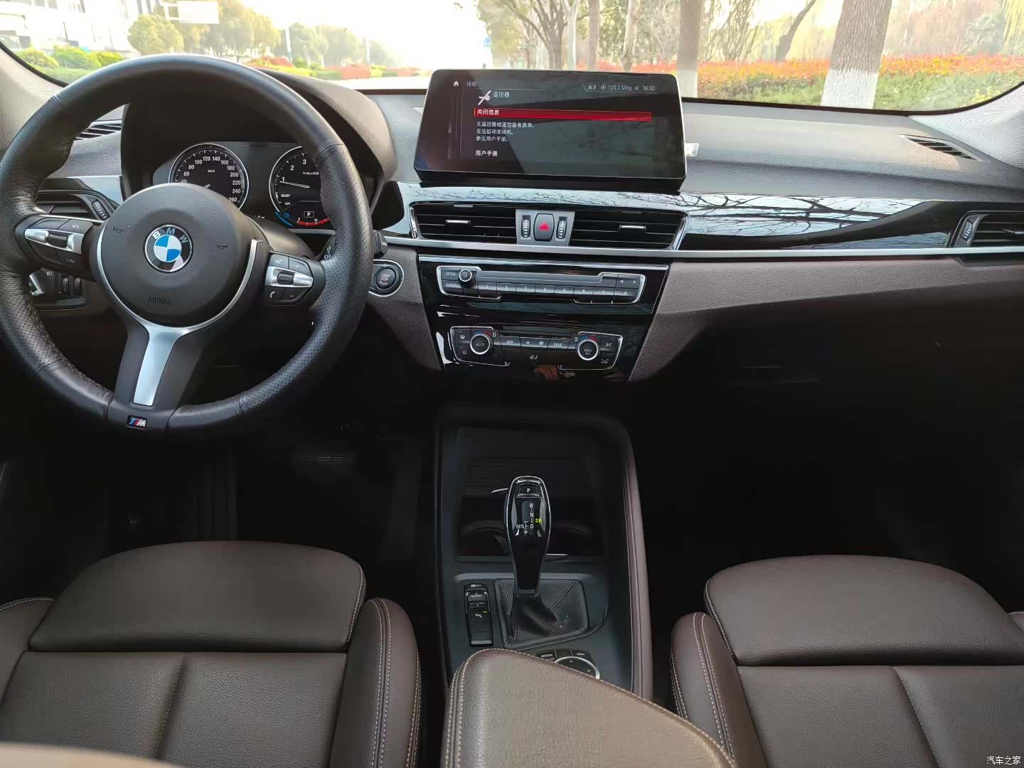 BMW X1, 2023 все фото