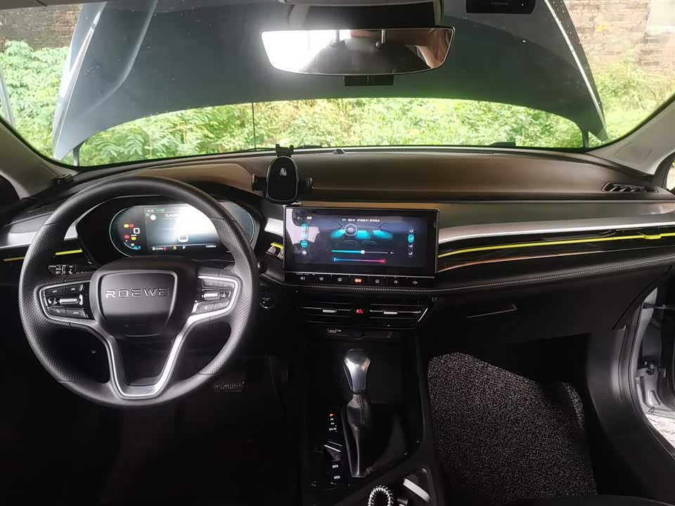 Roewe i5 Roewe i5