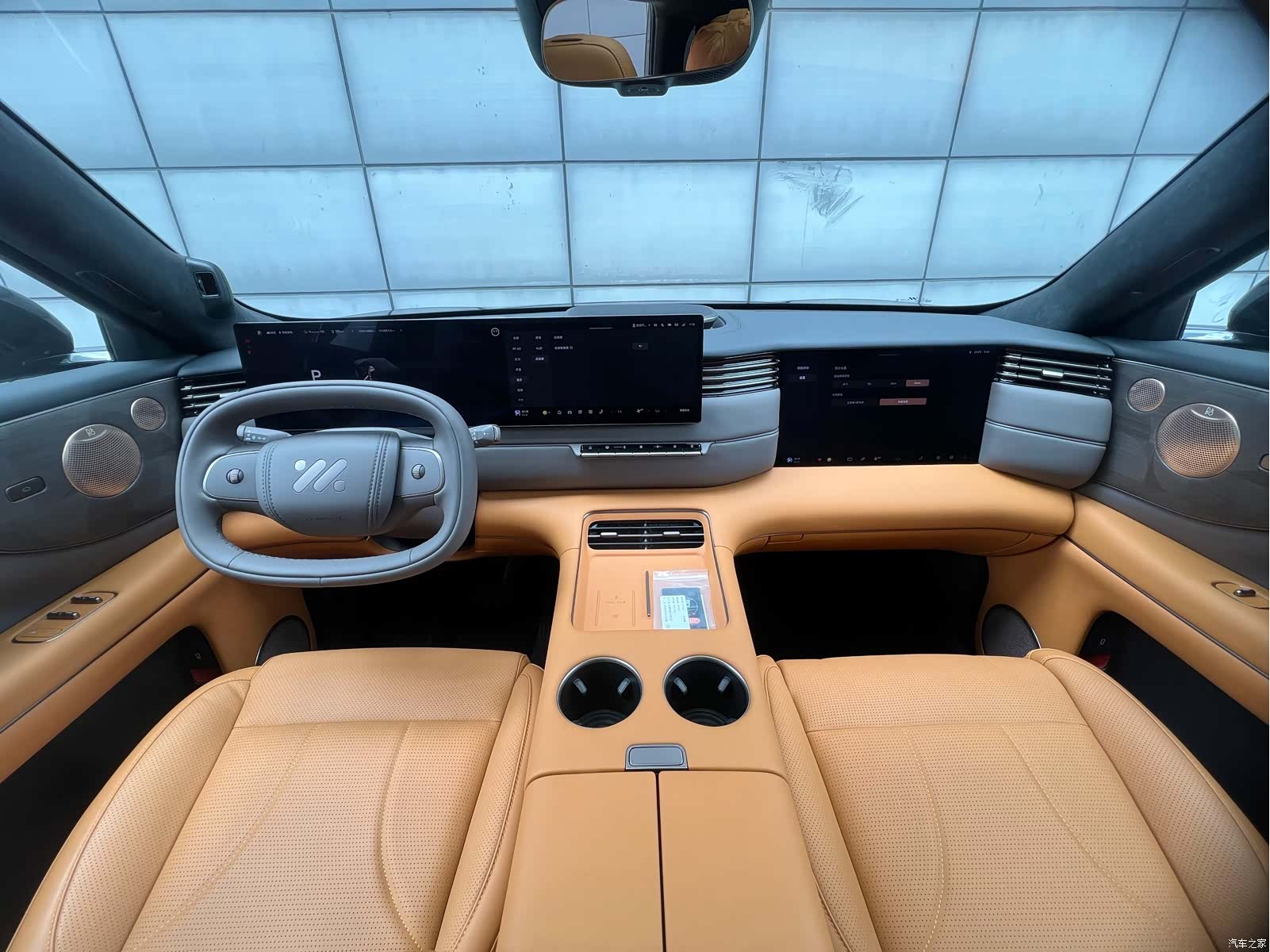 IM Motors LS8, 2026 7