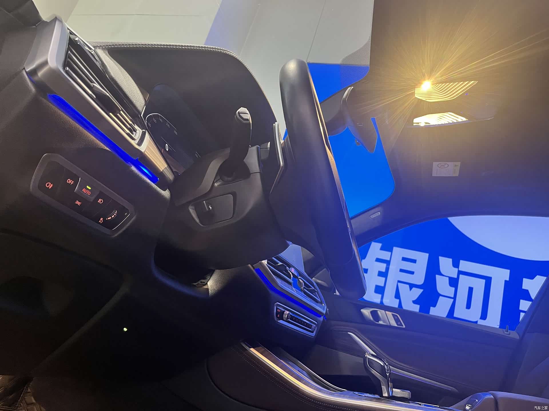 BMW X5, 2023 все фото