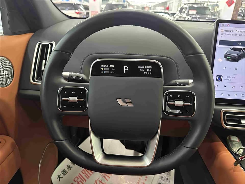 Li Auto Ideal L7