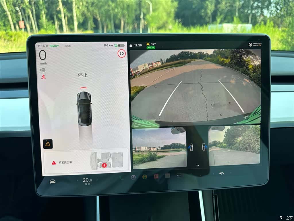 Tesla Model 3, 2020 24