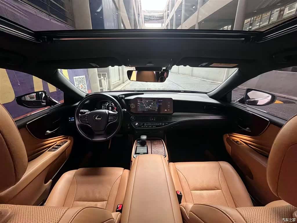Lexus LS, 2022 11