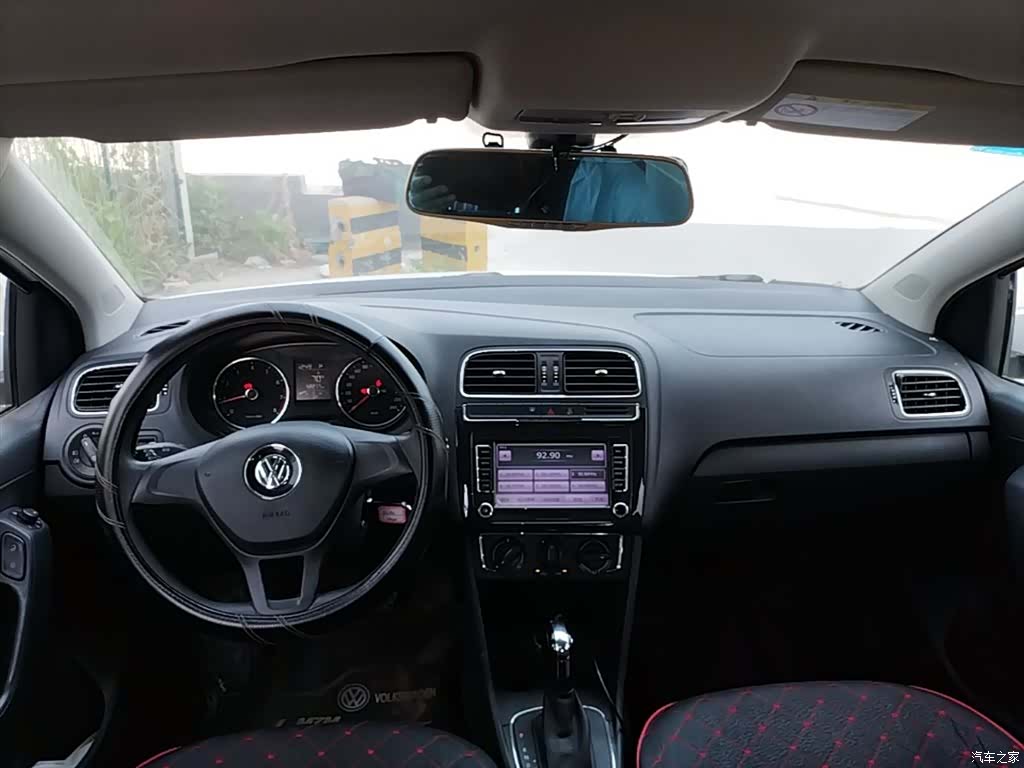 Volkswagen Polo, 2016 10