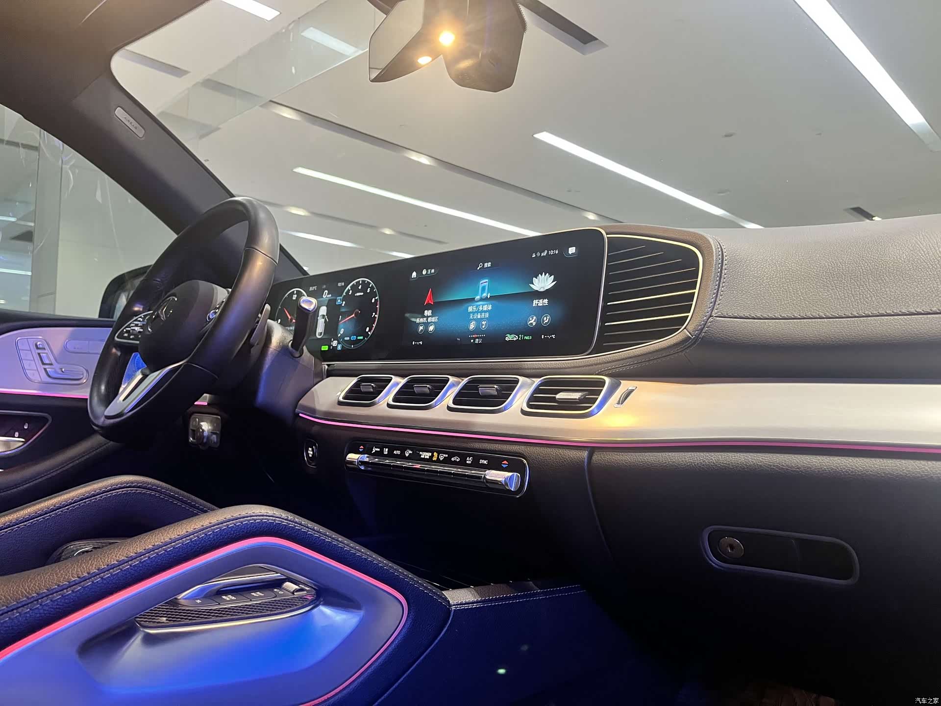 Mercedes-Benz GLE, 2021 11